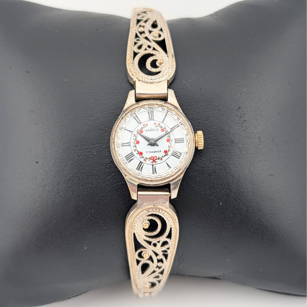 Vintage Russian Chaika 17 Jewel Mechanical Floral Dial Filigree Watch